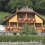 Simonbauerhof 바트키르히하임
